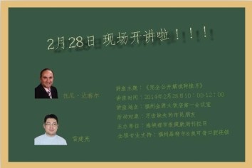 QQͼƬ20140222092149.jpg