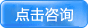 ѯ.gif
