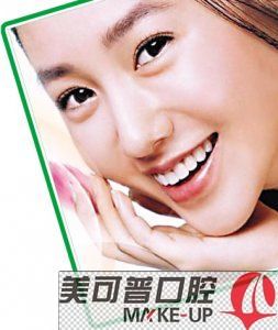 nEO_IMG_nEO_IMG_11_101008160110_1_lit.jpg